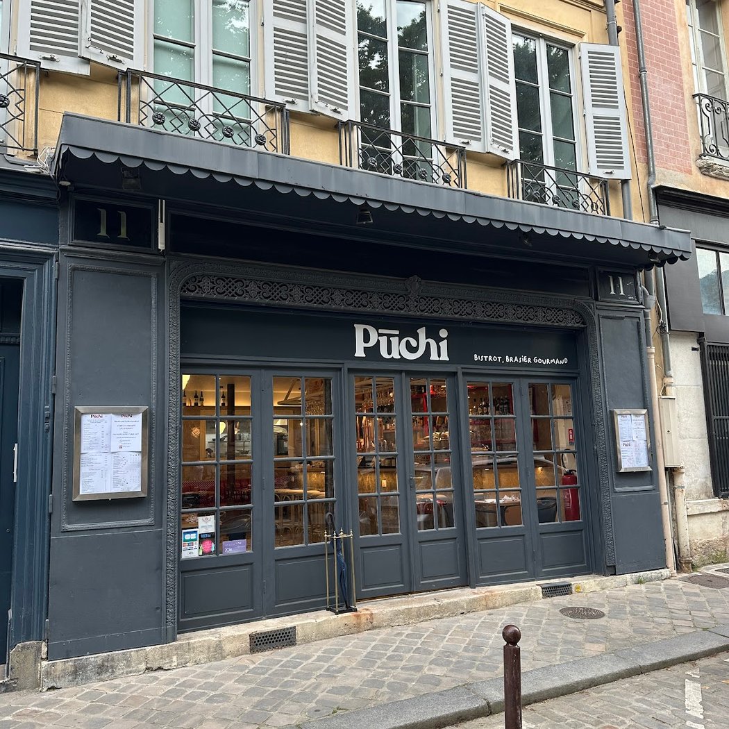 PUCHI 2
